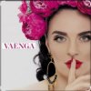Cover Елена Ваенга - Золотая рыбка Елена Ваенга - Золотая рыбка