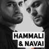 Cover HammAli & Navai - Прятки(Original Mix) HammAli & Navai - Прятки(Original Mix)