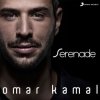 Cover Omar Kamal - Bridge Over Troubled Water Omar Kamal - Bridge Over Troubled Water