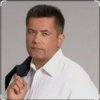 Николай Расторгуев - Последнее письмо