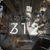 Город 312 - Космос