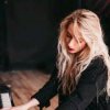 Cover Ульяна Ми - Тишина Ульяна Ми - Тишина