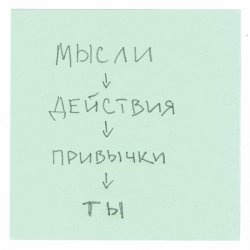 Cover DAKOOKA - Трудности легко
