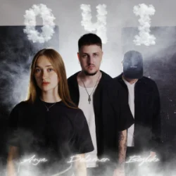 Cover Delamer & ANJA & BEZLIKO - Очі
