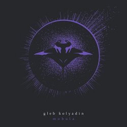 Cover Gleb Kolyadin - Parallax