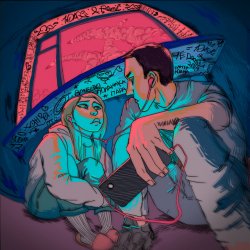 Cover 10AGE & Ramil' - Ау