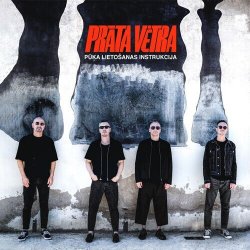 Cover Prāta Vētra - Pirmajā Dienā