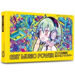 Cover Hiroaki Sano - CIRCUS GAME