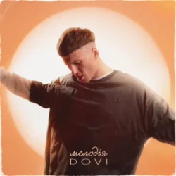 Cover DOVI - Мелодія