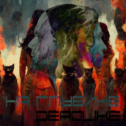 Cover DeadLike - На Глубине