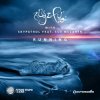 Aly & Fila with Skypatrol feat. Sue Mclaren - Running