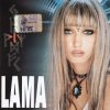 LAMA - За Тобой