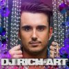 Cover DJ RICH-ART - Весеннее обострение DJ RICH-ART - Весеннее обострение
