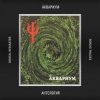 Cover Аквариум - Сварог Аквариум - Сварог