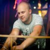 Cover Alexander Popov - Attractive Force Alexander Popov - Attractive Force