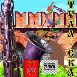 Cover sKaKa - Патриотичная