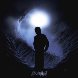 Cover Dubinin - Охота
