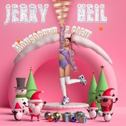 Cover Jerry Heil - ДІД ВМОРОЗ