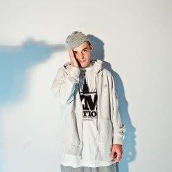 Cover GUF - Надоем
