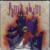 Cover Paula Abdul Duet with The Wild Pair - Opposites Attract Paula Abdul Duet with The Wild Pair - Opposites Attract