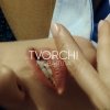 Cover TVORCHI - Мова Тiла TVORCHI - Мова Тiла