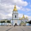 Хор Свято-Михайловского монастыря - Тропарь Рождество Христове