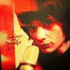 Cover ЮГ 404 - Привет из прошлого лета ЮГ 404 - Привет из прошлого лета