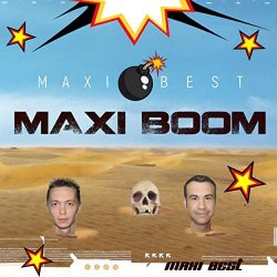 Cover Maxi-Boom - Лето и зима