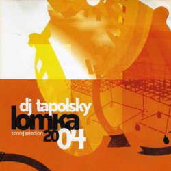 Cover DJ Tapolsky - Lomka  (Mix 01)