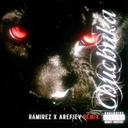 Cover Big Baby Tape - Chuchuka (Ramirez & Arefiev Remix)