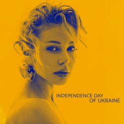 Cover Тина Кароль - Ніжно