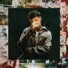 Cover Markul - Колыбельная Markul - Колыбельная