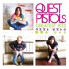 Cover Quest Pistols - Томатный Сок Quest Pistols - Томатный Сок