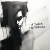 Cover M()eSTRo - Не поднял M()eSTRo - Не поднял