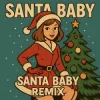 Cover Ariana Grande - Santa Baby (Eliza May Remix) Ariana Grande - Santa Baby (Eliza May Remix)