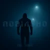 Cover Mr. Safe - Повільно Mr. Safe - Повільно