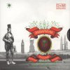 Аквариум - Беспечный Русский Бродяга