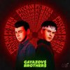 GAYAZOV$ BROTHER$ - Праздник на моей улице