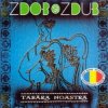 Zdob şi Zdub - Zdubii bateti tare (Forgery remix)