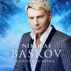 Cover Николай Басков - Ave Maria