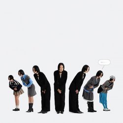 Cover A Si - A Casual Remark