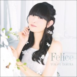 Cover Yukari Tamura - Play!