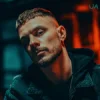 Cover EmoTix - Очі EmoTix - Очі