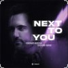 Cover Deniz Koyu - Next To You (Club Mix) Deniz Koyu - Next To You (Club Mix)
