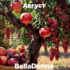 Cover BallaDonna - Август BallaDonna - Август