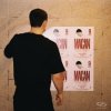MACAN, Полка, SCIRENA - Знай, знаю