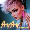 Cover noonoouri - Shy Shy noonoouri - Shy Shy