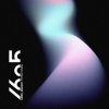 Cover Maddix & Umek - Hypnotizing (Extended Mix) Maddix & Umek - Hypnotizing (Extended Mix)