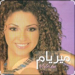 Cover Myriam Fares - Enta El Hayat