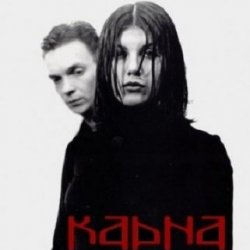 Cover Карна - Уплывает моя любовь (JAAP Remix)